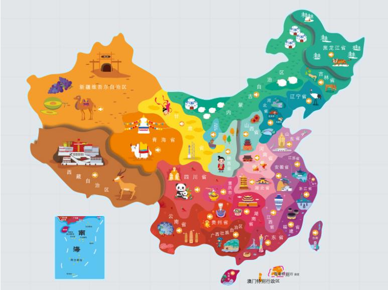 临潼名酒回收.jpg